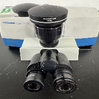 Horiba Jobin Yvon Illuminatir II image 2